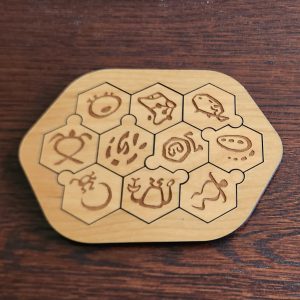 Hawaiian Petroglyphs Puzzle